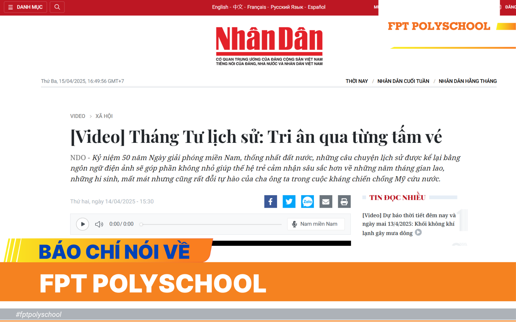 Nhân Dân|Tháng Tư lịch sử: Tri ân qua từng tấm vé - FPT PolySchool ...