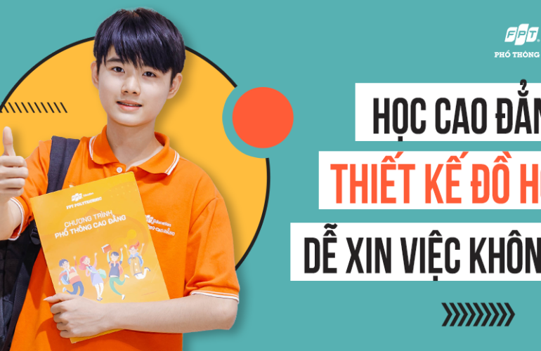 Học Cao đẳng Thiết kế đồ họa dễ xin việc không?